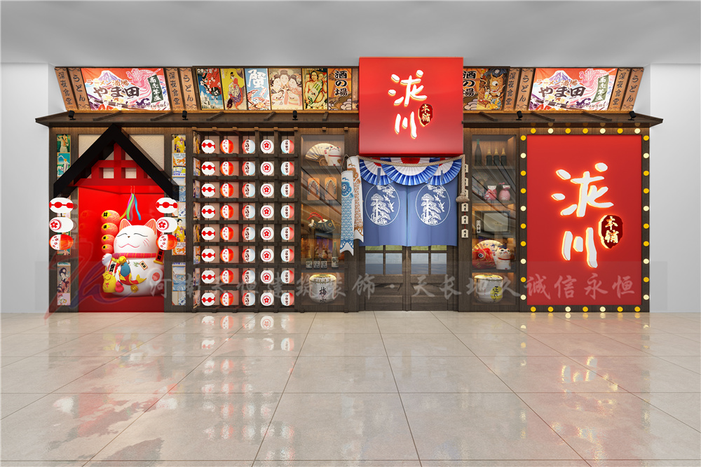 餐廳設計中式主題室內外環境藝術設計