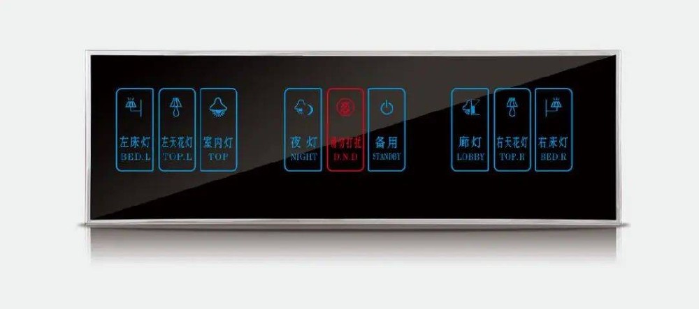 酒店智能照明系統，會是未來的趨勢嗎