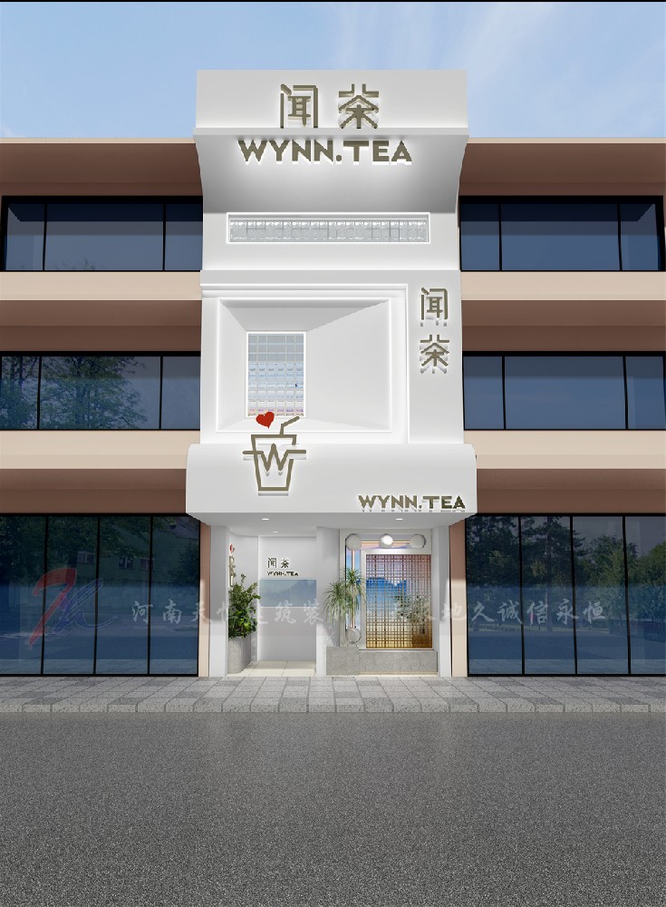 泰國網紅茶飲品牌-聞茶